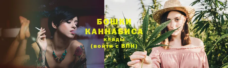 МАРИХУАНА OG Kush  купить  сайты  Фролово 